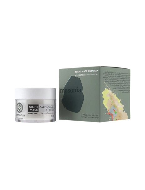 Mesonia Night Mask Amino Acids&Peptide Маска ночная с японским комплексом пептидов и активным виноградным соком