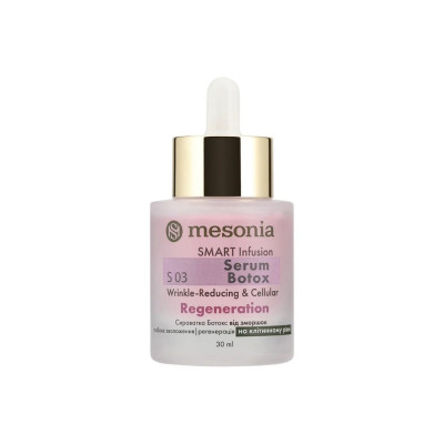Mesonia Wrinkle-Reducing Serum Botox Effect Cellular Regeneration Сироватка з ботокс-ефектом від зморшок, регенерація на клітинному рівні з колагеном і пептидами