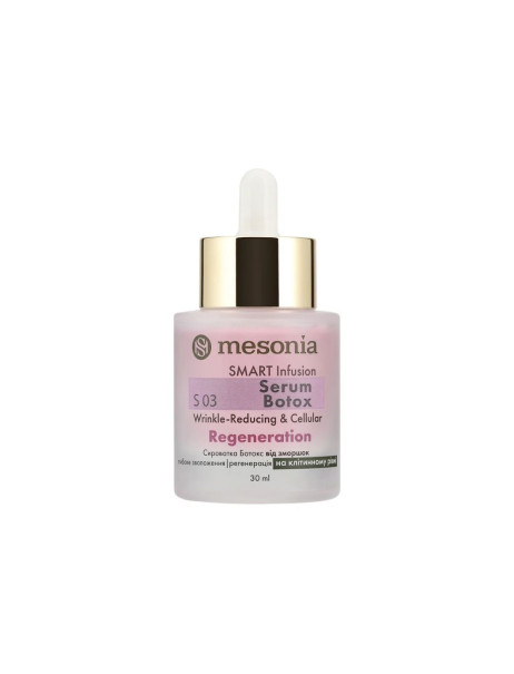 Mesonia Wrinkle-Reducing Serum Botox Effect Cellular Regeneration Сироватка з ботокс-ефектом від зморшок, регенерація на клітинному рівні з колагеном і пептидами