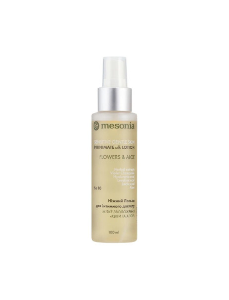 Mesonia Intimate Care Lotion, Gentle Hydration Flowers and Aloe Лосьон для интимного ухода Цветы и алоэ с пептидами