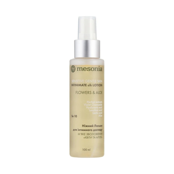 Mesonia Intimate Care Lotion, Gentle Hydration Flowers and Aloe Лосьйон для інтимного догляду Квіти та алое з пептидами