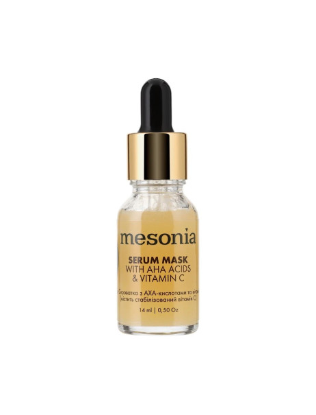 Mesonia Serum Mask with AHA Acids & Vitamin C Маска Сироватка з АХА-кислотами та вітаміном С (містить стабілізований вітамін С)