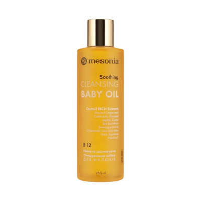 Mesonia Soothing Baby Cleansing Oil  Squalane+ Очищувальна олійка для малюків