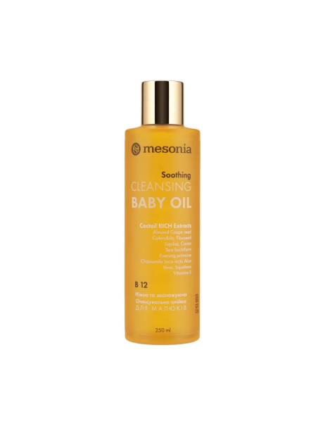 Mesonia Soothing Baby Cleansing Oil Squalane+ Очищающее масло для малышей