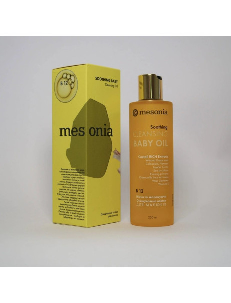 Mesonia Soothing Baby Cleansing Oil Squalane+ Очищающее масло для малышей
