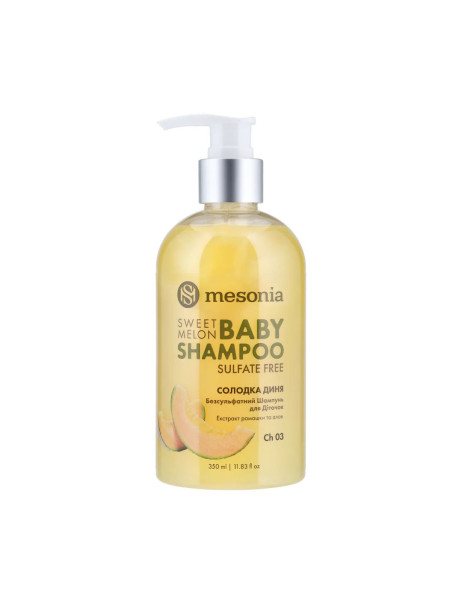 Mesonia Sulfate-Free Baby Shampoo Sweet Melon Бессульфатный шампунь для детей Сладкая дыня