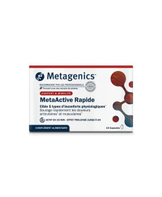Metagenics MetaActive Rapide C 15 МетаАктів Рапід № 15 - Написати відгук