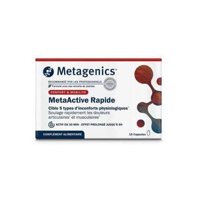 Metagenics MetaActive Rapide C 15 МетаАктів Рапід № 15