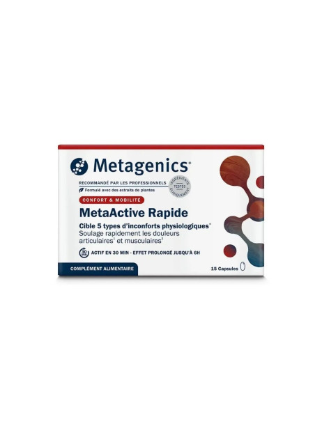 Metagenics MetaActive Rapide C 15 МетаАктів Рапід № 15