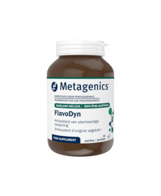 Metagenics FlavoDyn 21 ФлавоДин 21 порція - Написати відгук