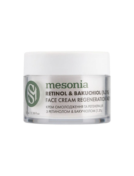 Mesonia Retinоl & Bakuchiol (1.5%) Face Cream Крем омоложения и регенерации с ретинолом и бакучиолом (1,5%) активного действия 35+