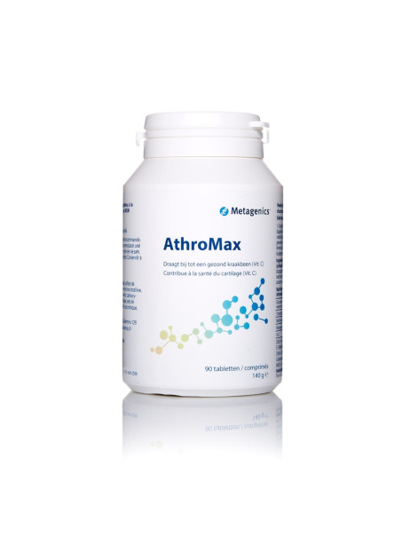 Metagenics AthroMax 90 Т Диетическая добавка АтроМакс № 90
