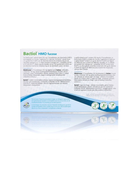Metagenics Bactiol HMO fucose 30 (2х15) С Дієтична добавка Бактіол НМО фукоза № 30