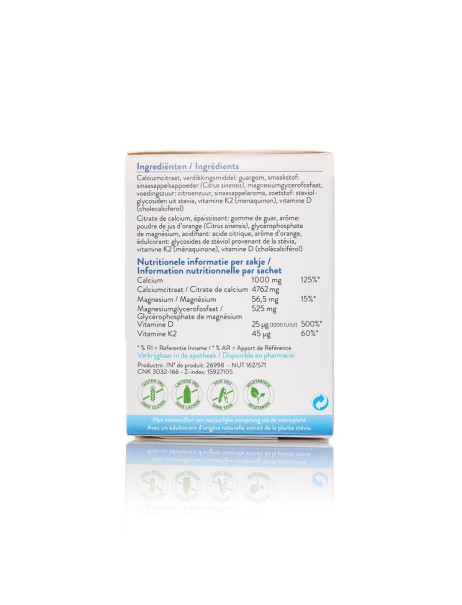 Metagenics CalDyn 21 Sachet Диетическая добавка Калдин № 21