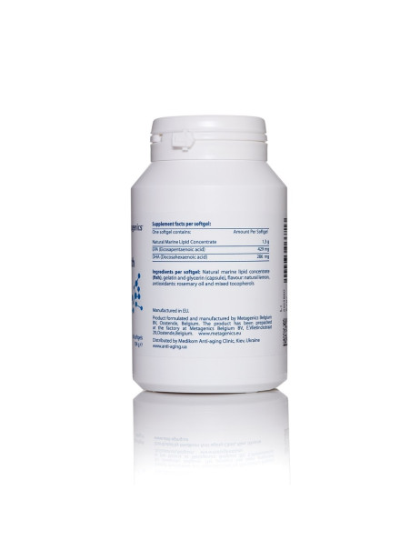 Metagenics EPA-DHA Extra Strenght 60 С Дієтична добавка EPA-DHA Екстра Стрендж № 60