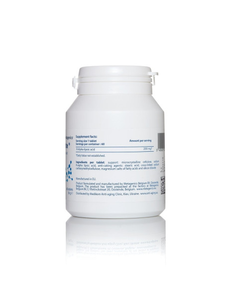 Metagenics Meta Lipoate 60 T Дієтична добавка Мета Ліпоат № 60