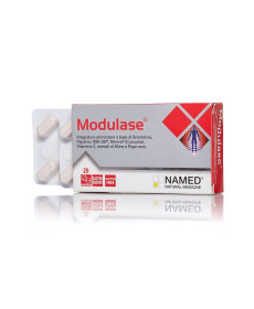 Named Modulase 20 Т Диетическая добавка Модулаза № 20 - Написать отзыв