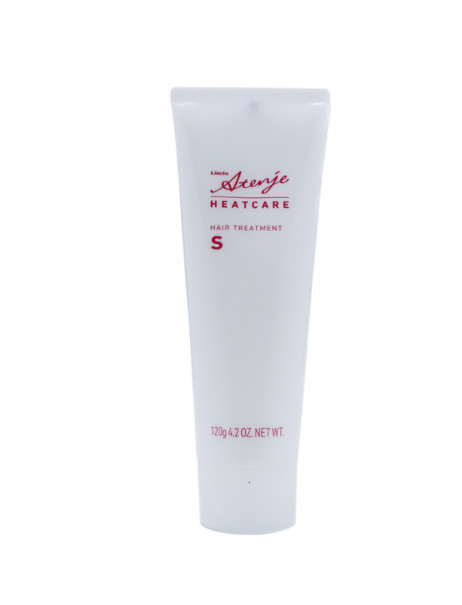 Milbon Liscio Atenje Treatment S Маска для лечения и уплотнения тонких волос