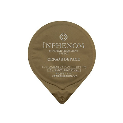 Milbon Inphenom Superior Treatment Effect Ceramide Pack Відновлююча маска для волосся з керамідами