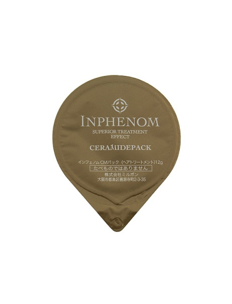 Milbon Inphenom Superior Treatment Effect Ceramide Pack Восстанавливающая маска для волос с керамидами
