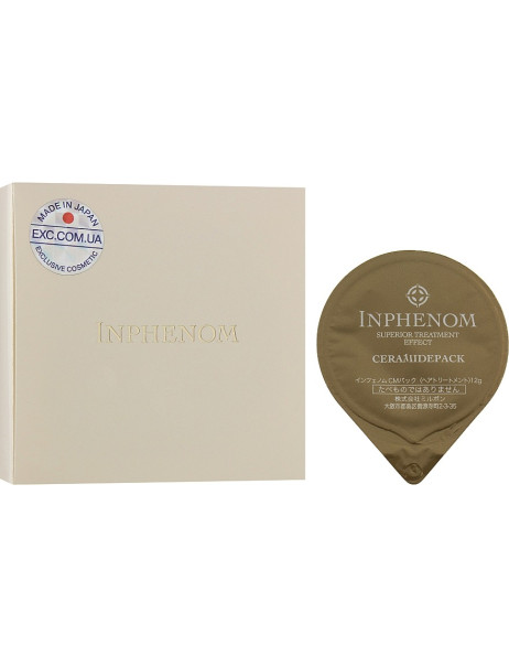 Milbon Inphenom Superior Treatment Effect Ceramide Pack Восстанавливающая маска для волос с керамидами