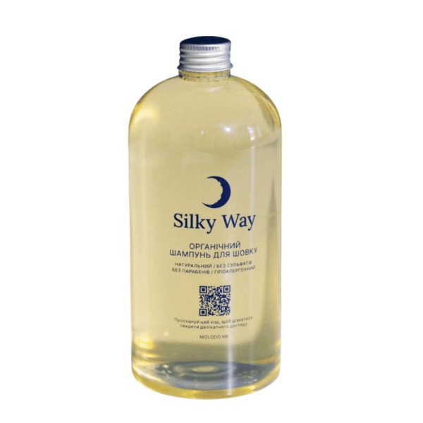 MOLODO Silk Wash Засіб для прання делікатних тканин