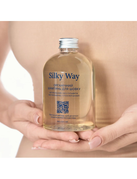 MOLODO Silk Wash Средство для стирки деликатных тканей