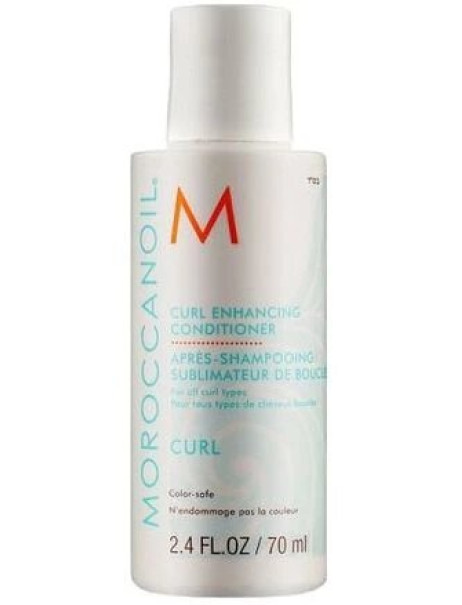 Moroccanoil Conditioner для создания кудрей