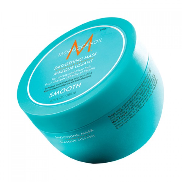 Moroccanoil Smoothing Hair Mask Пом'якшуюча розгладжує маска для волосся 