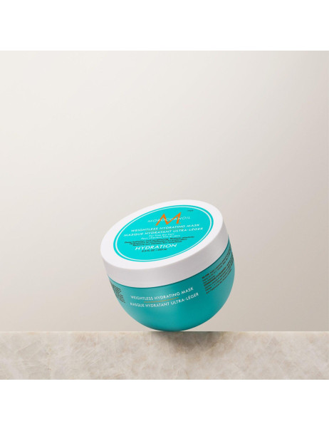 Moroccanoil Weightless Hydrating Mask Moroccanoil Легкая увлажняющая маска для тонких волос