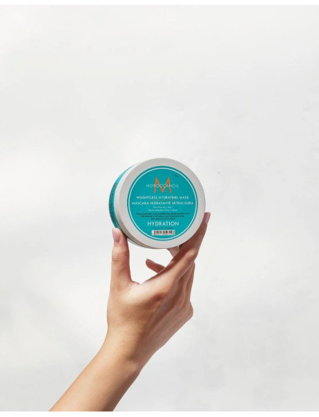 Moroccanoil Weightless Hydrating Mask Moroccanoil Легкая увлажняющая маска для тонких волос