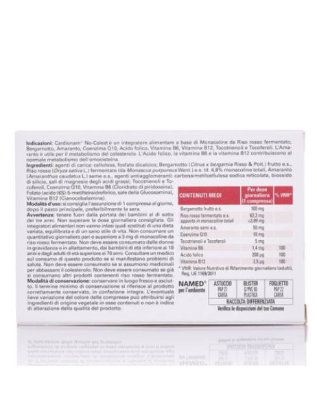 Named Cardionam NO-COLEST 30 T Дієтична добавка Кардіонам НО-ХОЛЕСТ 30 табл.