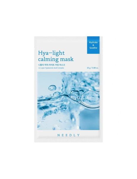 Needly Hya-light Calming Mask Зволожувальна маска з гіалуроновою кислотою