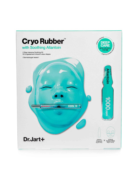 Dr. Jart + Cryo Rubber With Soothing Allantoin Заспокійлива маска з алантоїном