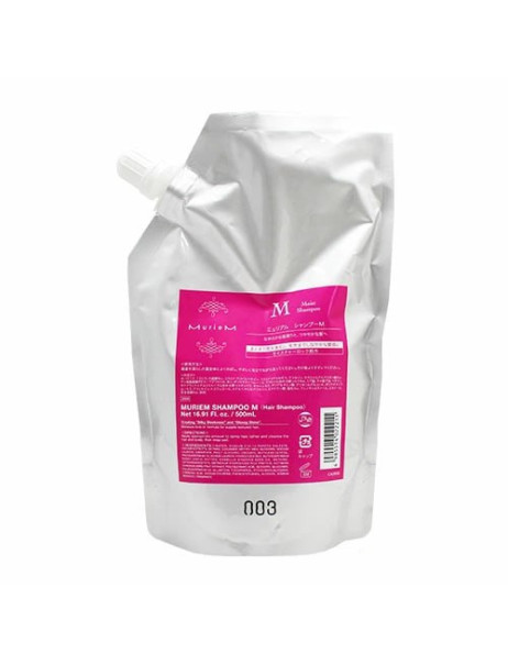 Number Three Muriem Pink Moist Shampoo M Refill Зволожуючий шампунь для гладкості волосся (рефіл)