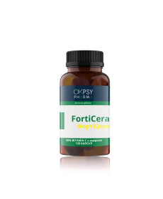 OkPsy Pharma FortiCera Витамин С из ацеролы 50% для поддержания иммунитета - Написать отзыв