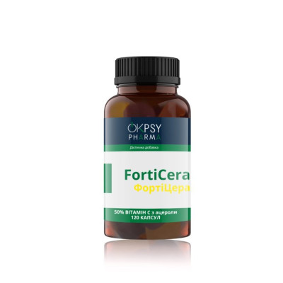 OkPsy Pharma FortiCera Витамин С из ацеролы 50% для поддержания иммунитета