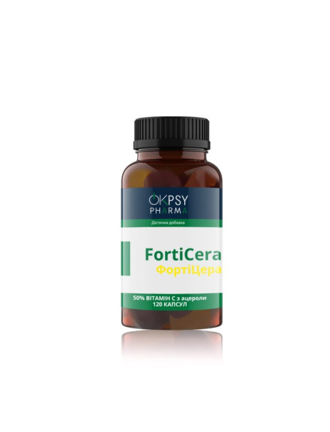 OkPsy Pharma FortiCera Витамин С из ацеролы 50% для поддержания иммунитета