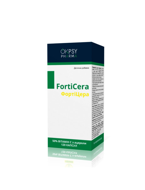 OkPsy Pharma FortiCera Витамин С из ацеролы 50% для поддержания иммунитета