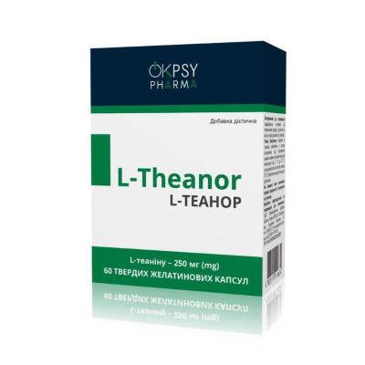 OkPsy Pharma L-Theanor L-теанин Для расслабления