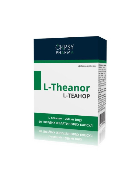 OkPsy Pharma L-Theanor L-теанин Для расслабления