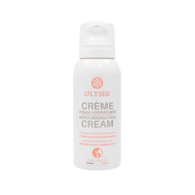 O'lysee Moisturising Face Cream Увлажняющий крем для лица