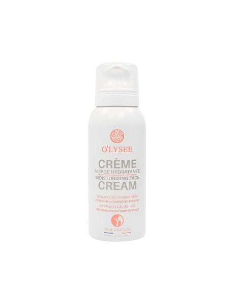 O'lysee Moisturising Face Cream Увлажняющий крем для лица