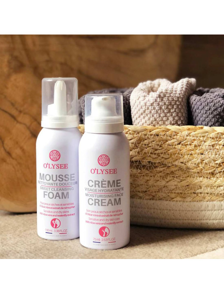 O'lysee Moisturising Face Cream Увлажняющий крем для лица