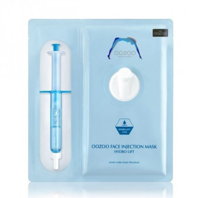 Oozoo Face In-Shot Mask Hydrolift Маска с церамидами для интенсивного увлажнения