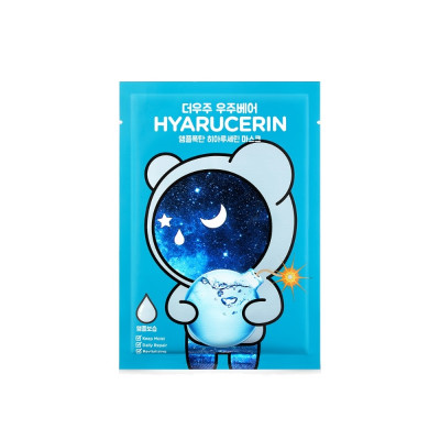 Oozoo Тканевая маска для интенсивного увлажнения с гиалуроновой кислотой "OOZOO BEAR"