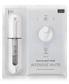 Oozoo Face In-Shot Mask Intensive White Тканевая маска со шприцом-активатором для отбеливания кожи лица - Написать отзыв