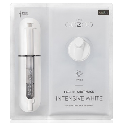 Oozoo Face In-Shot Mask Intensive White Тканинна маска зі шприцом-активатором для відбілювання шкіри обличчя 