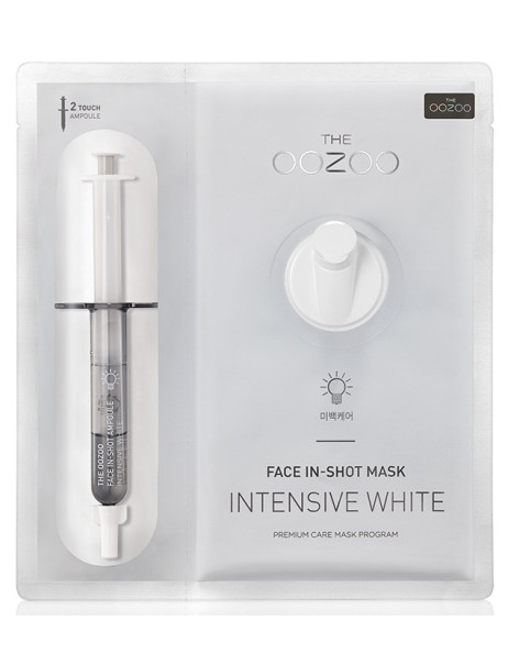 Oozoo Face In-Shot Mask Intensive White Тканевая маска со шприцом-активатором для отбеливания кожи лица