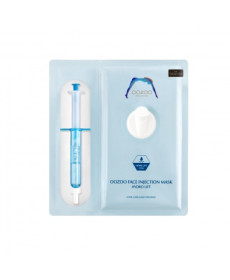 Oozoo Face In-Shot Mask Hydro Lift Маска со шприцем-активатором для интенсивного увлажнения кожи лица - Написать отзыв